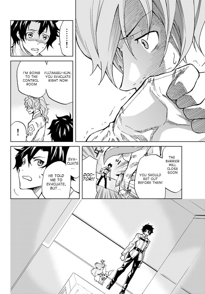 Fate/Grand Order -turas réalta- chapter 2 page 2