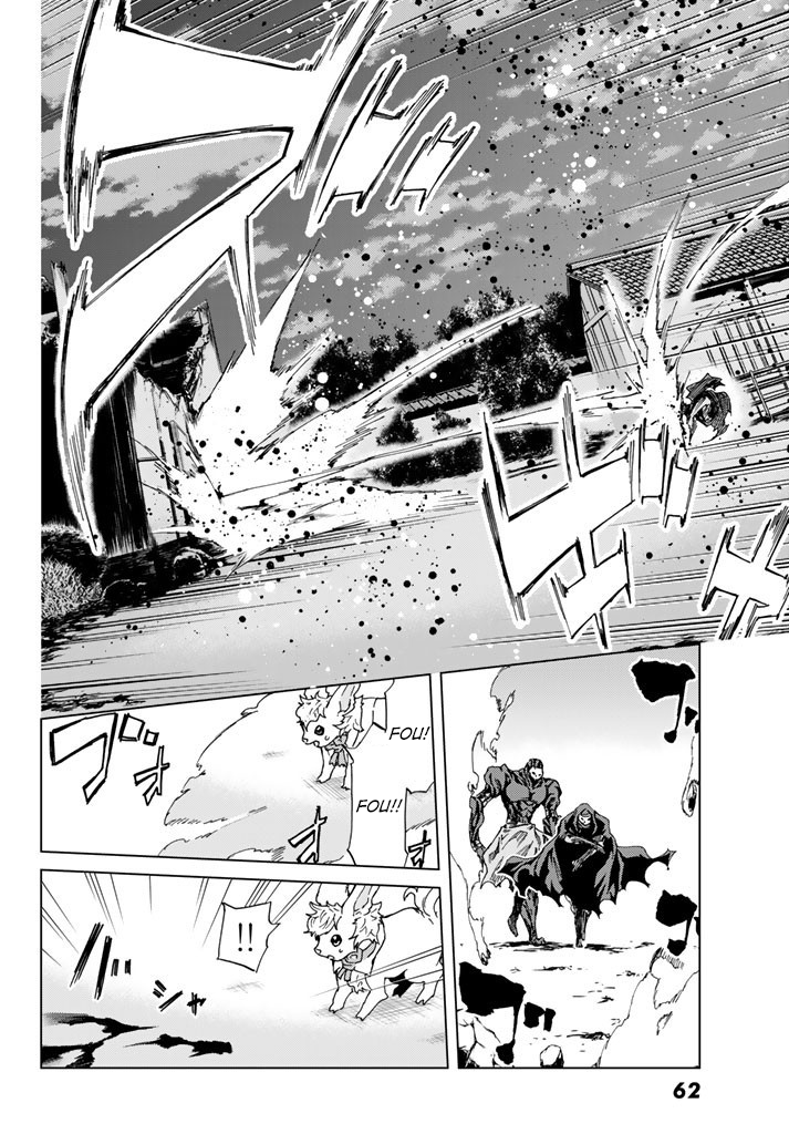 Fate/Grand Order -turas réalta- chapter 2 page 26