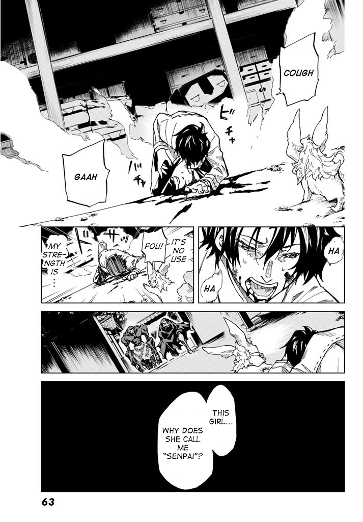 Fate/Grand Order -turas réalta- chapter 2 page 27