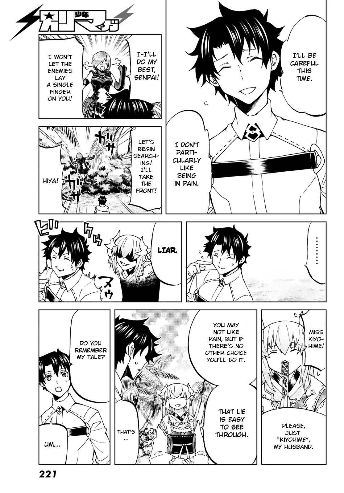 Fate/Grand Order -turas réalta- chapter 20 page 15