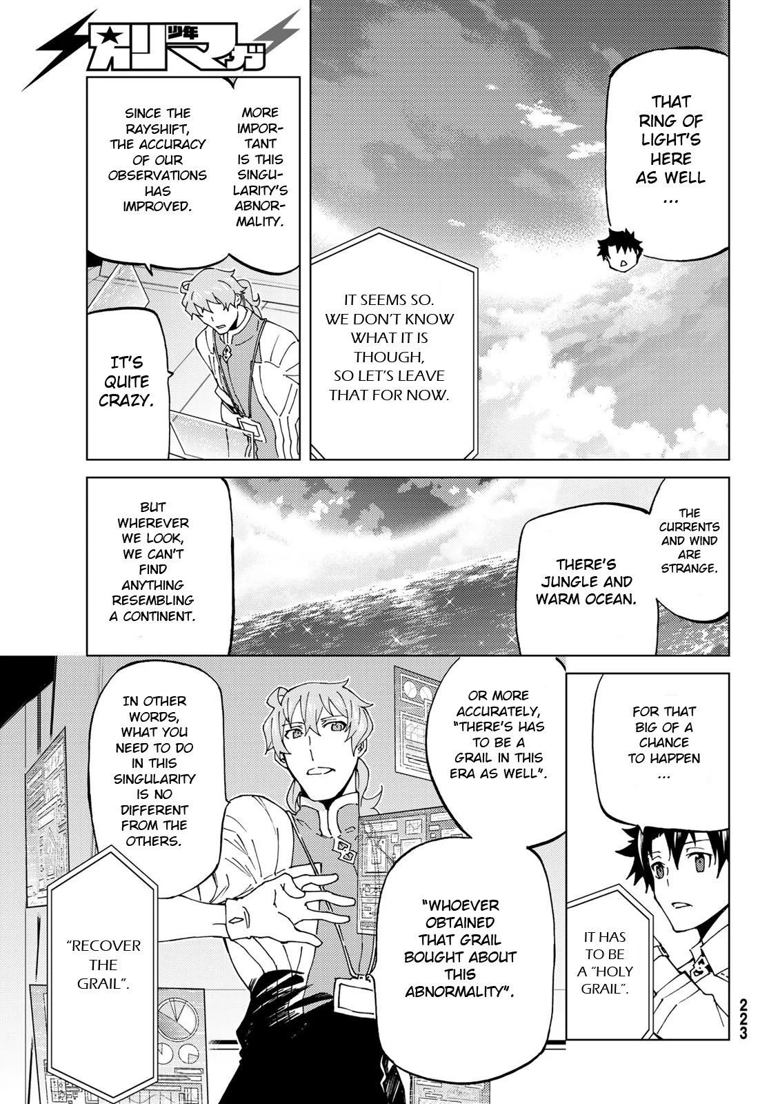 Fate/Grand Order -turas réalta- chapter 20 page 17