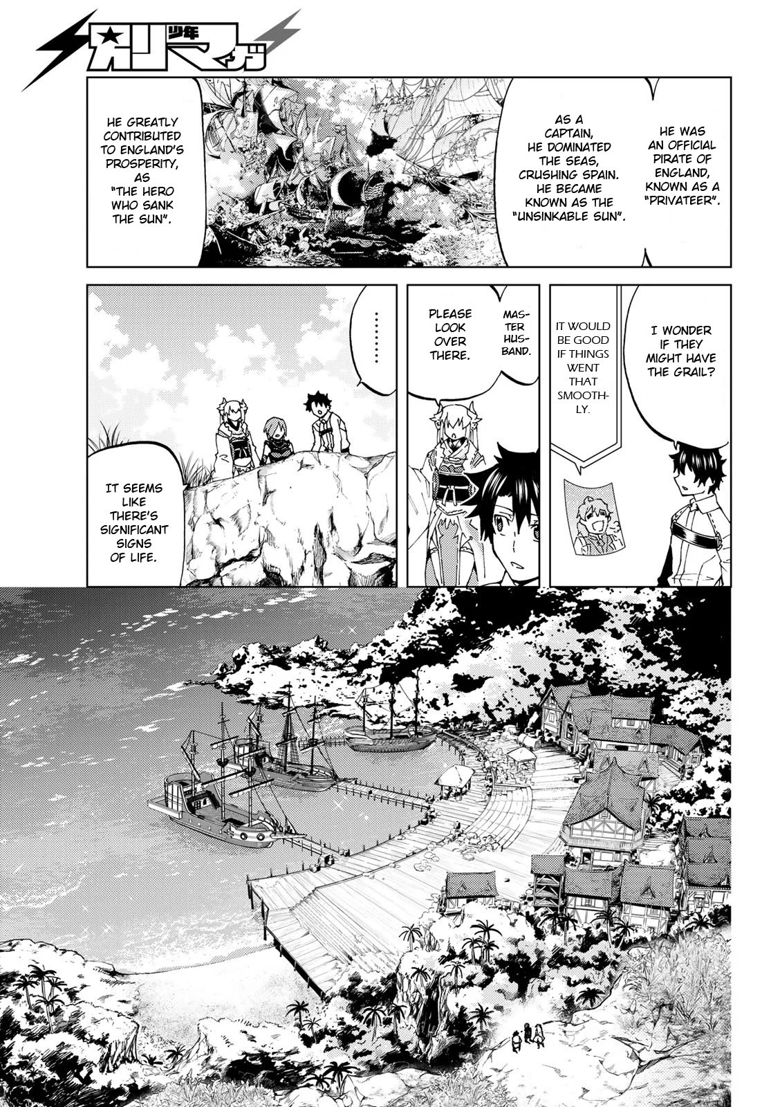 Fate/Grand Order -turas réalta- chapter 20 page 19