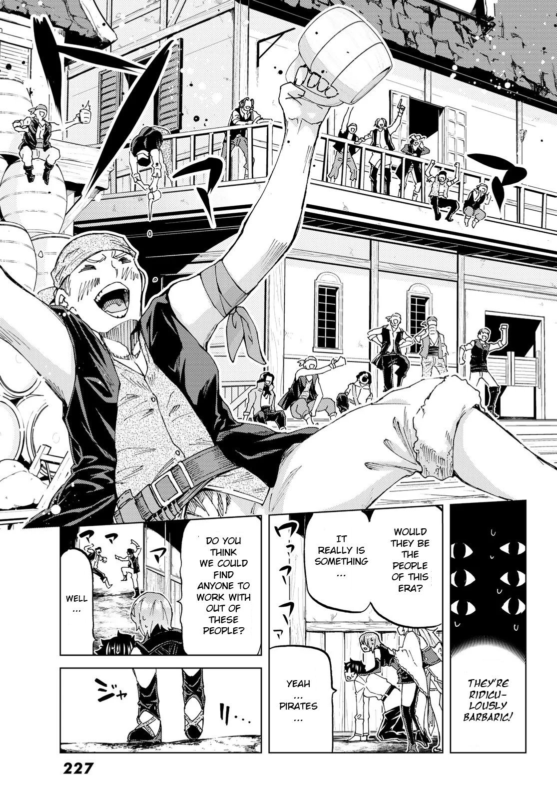 Fate/Grand Order -turas réalta- chapter 20 page 21