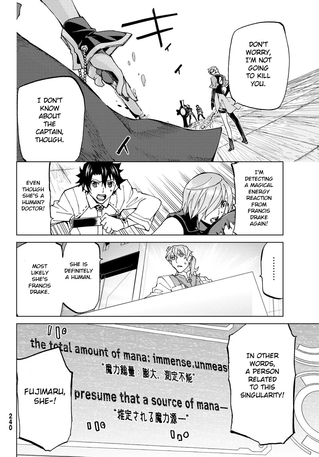 Fate/Grand Order -turas réalta- chapter 20 page 34