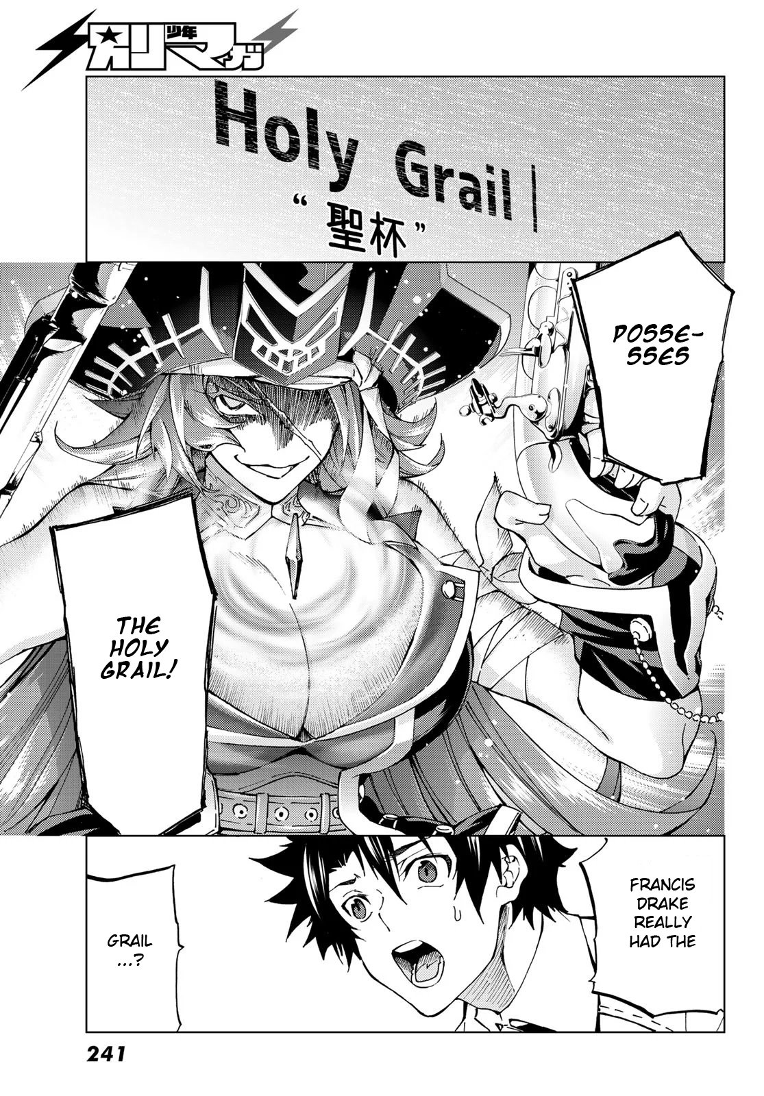 Fate/Grand Order -turas réalta- chapter 20 page 35