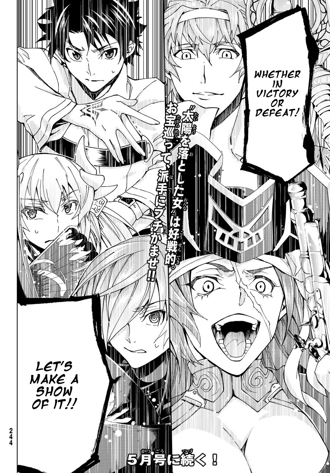 Fate/Grand Order -turas réalta- chapter 20 page 38