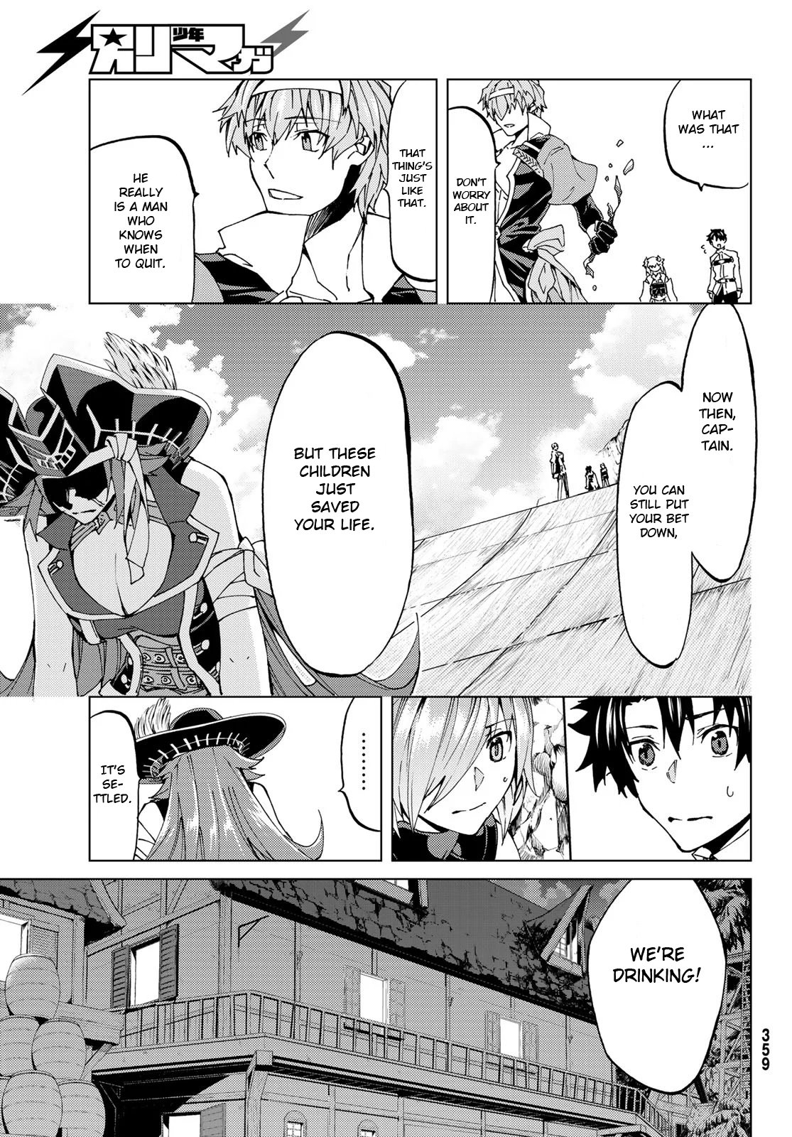 Fate/Grand Order -turas réalta- chapter 21 page 21