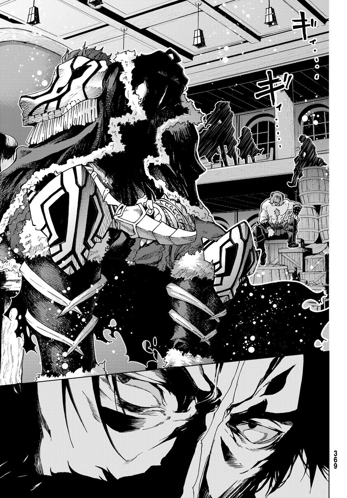 Fate/Grand Order -turas réalta- chapter 21 page 31