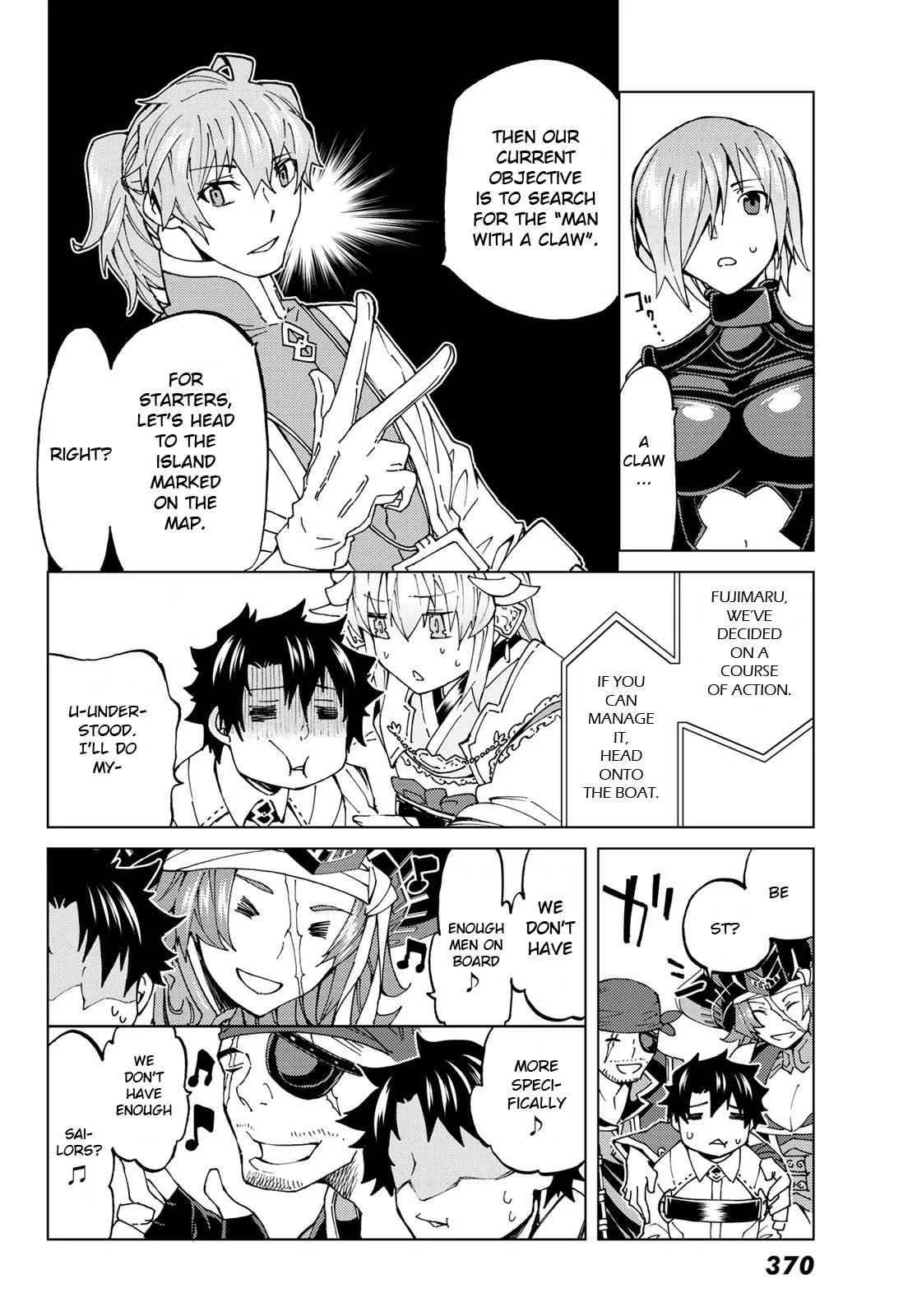 Fate/Grand Order -turas réalta- chapter 21 page 32