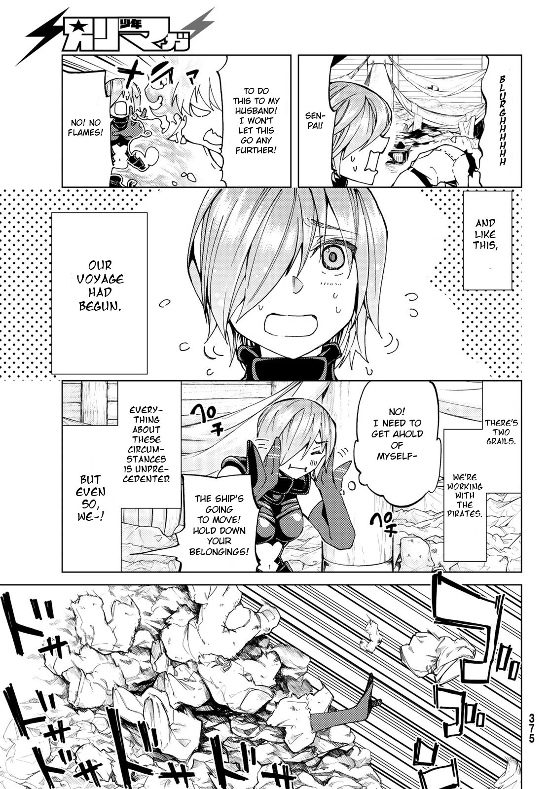 Fate/Grand Order -turas réalta- chapter 21 page 36