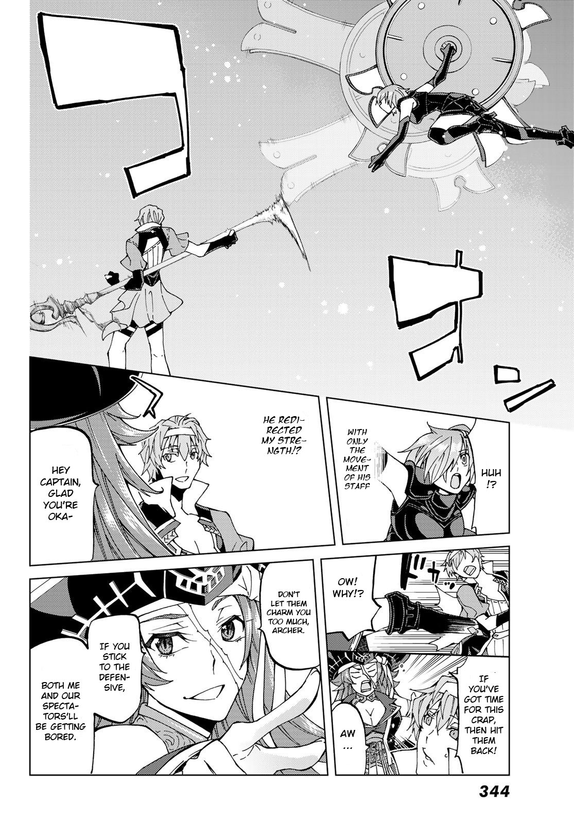 Fate/Grand Order -turas réalta- chapter 21 page 6