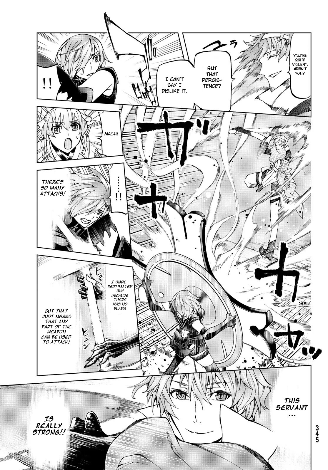 Fate/Grand Order -turas réalta- chapter 21 page 7