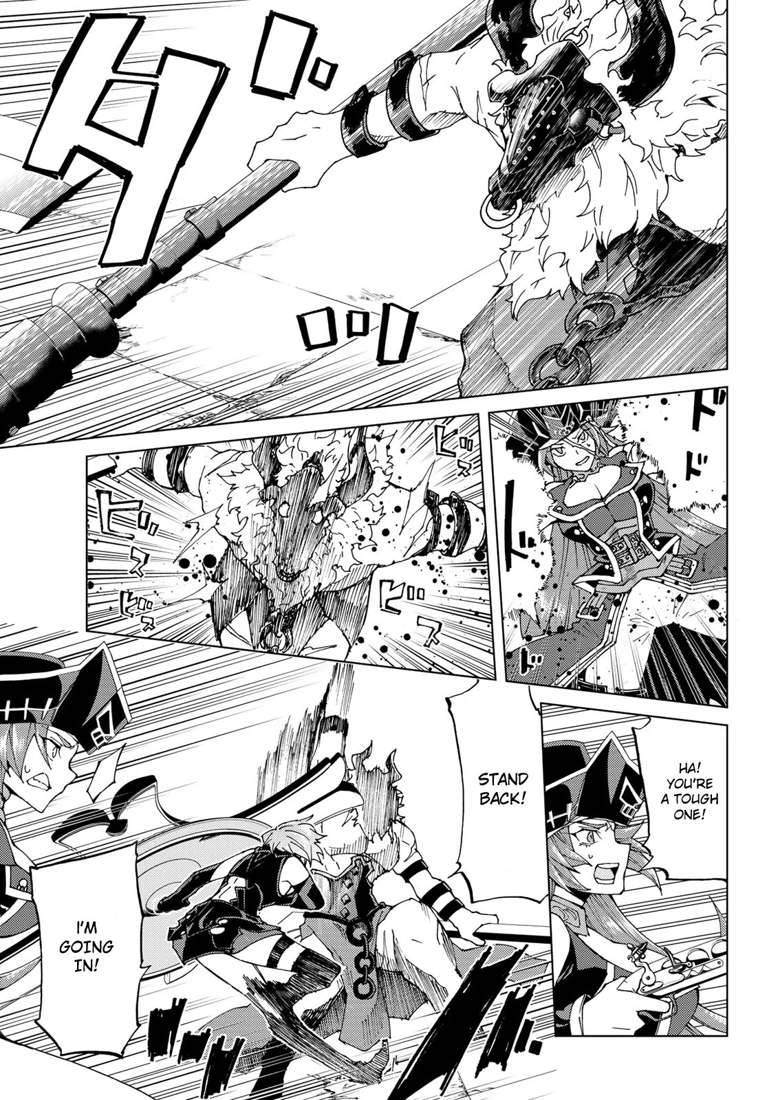 Fate/Grand Order -turas réalta- chapter 23 page 3