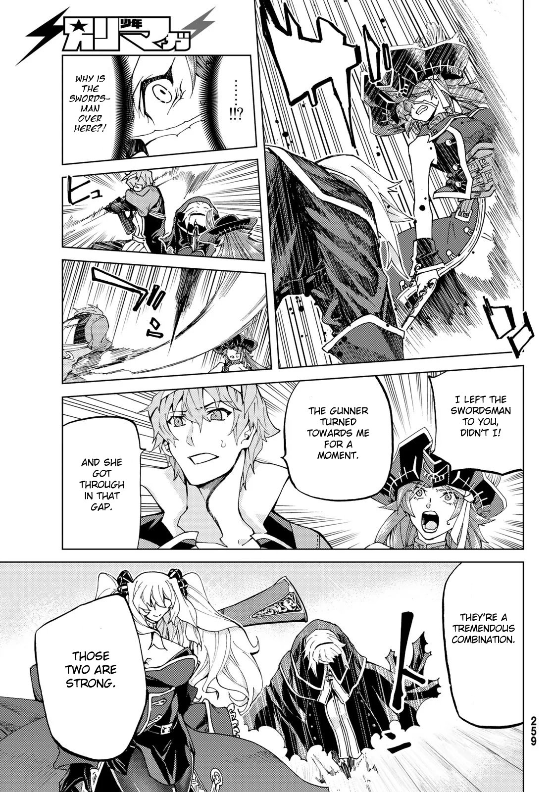 Fate/Grand Order -turas réalta- chapter 24.1 page 16