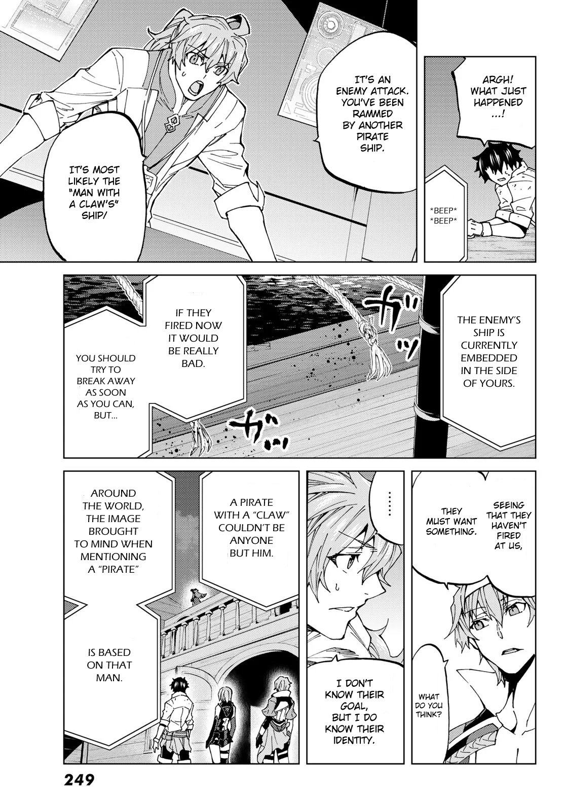 Fate/Grand Order -turas réalta- chapter 24.1 page 6