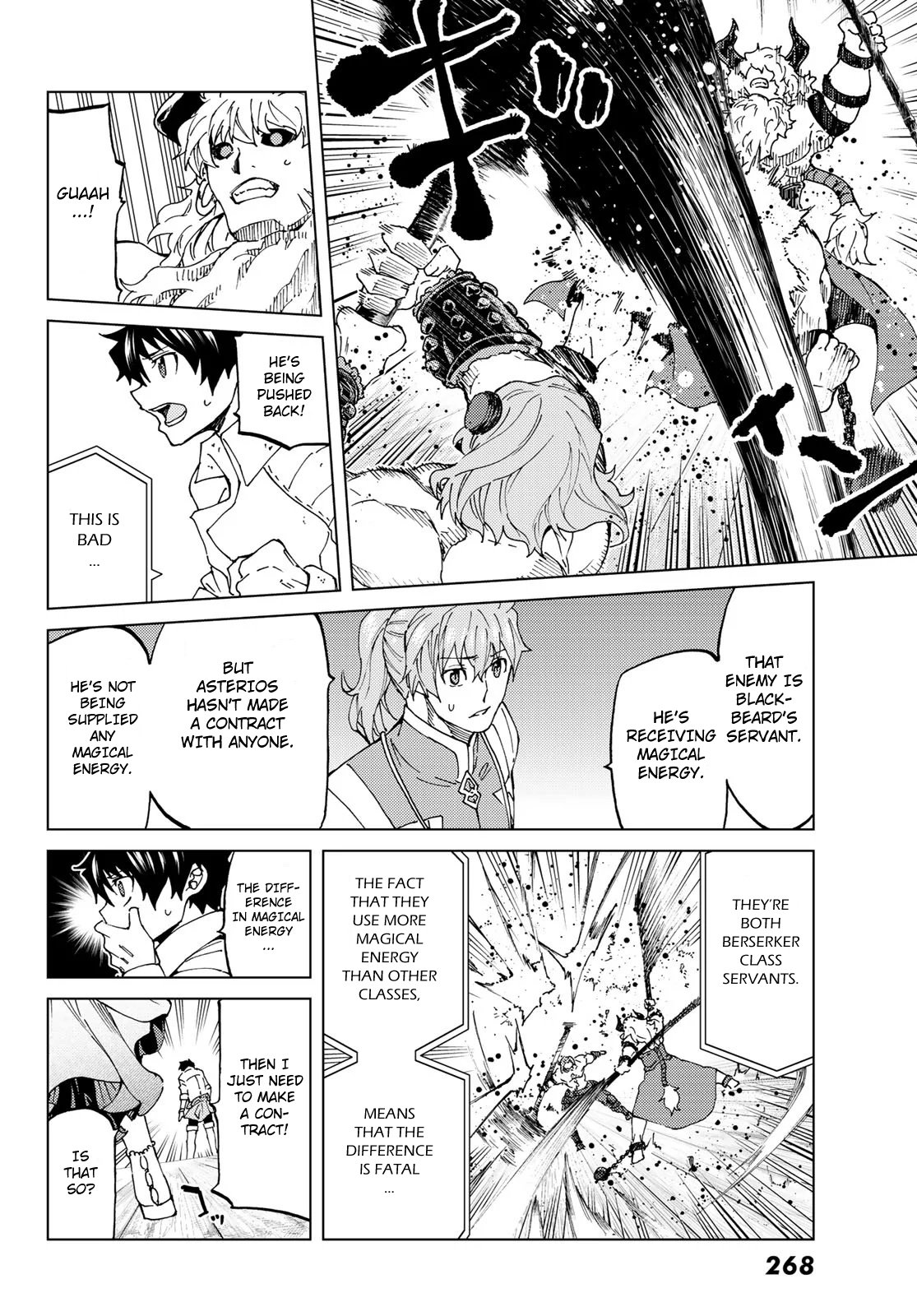 Fate/Grand Order -turas réalta- chapter 24.2 page 2