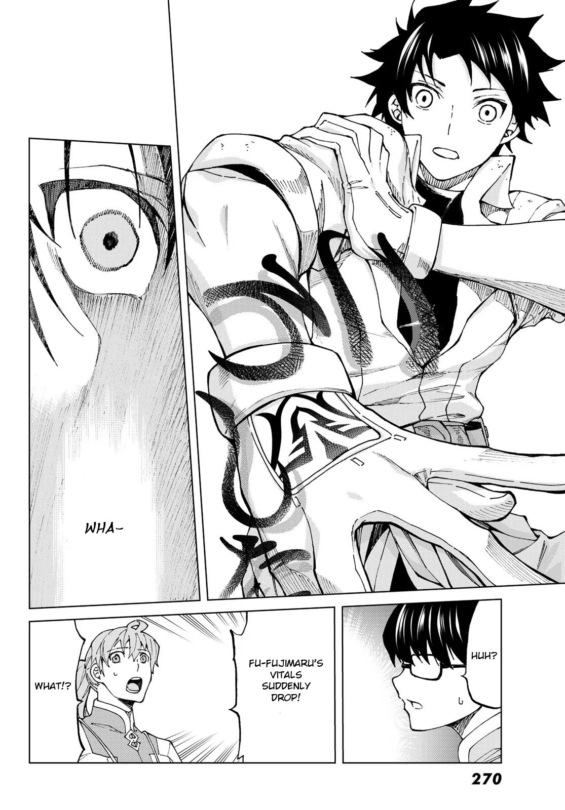 Fate/Grand Order -turas réalta- chapter 24.2 page 4