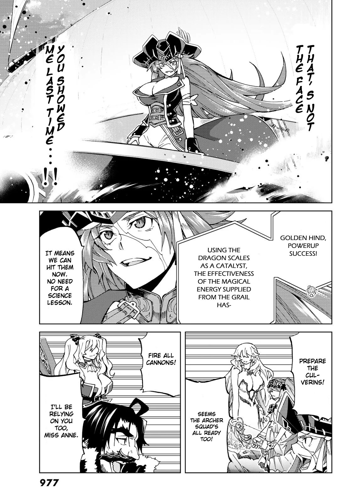 Fate/Grand Order -turas réalta- chapter 25.2 page 1