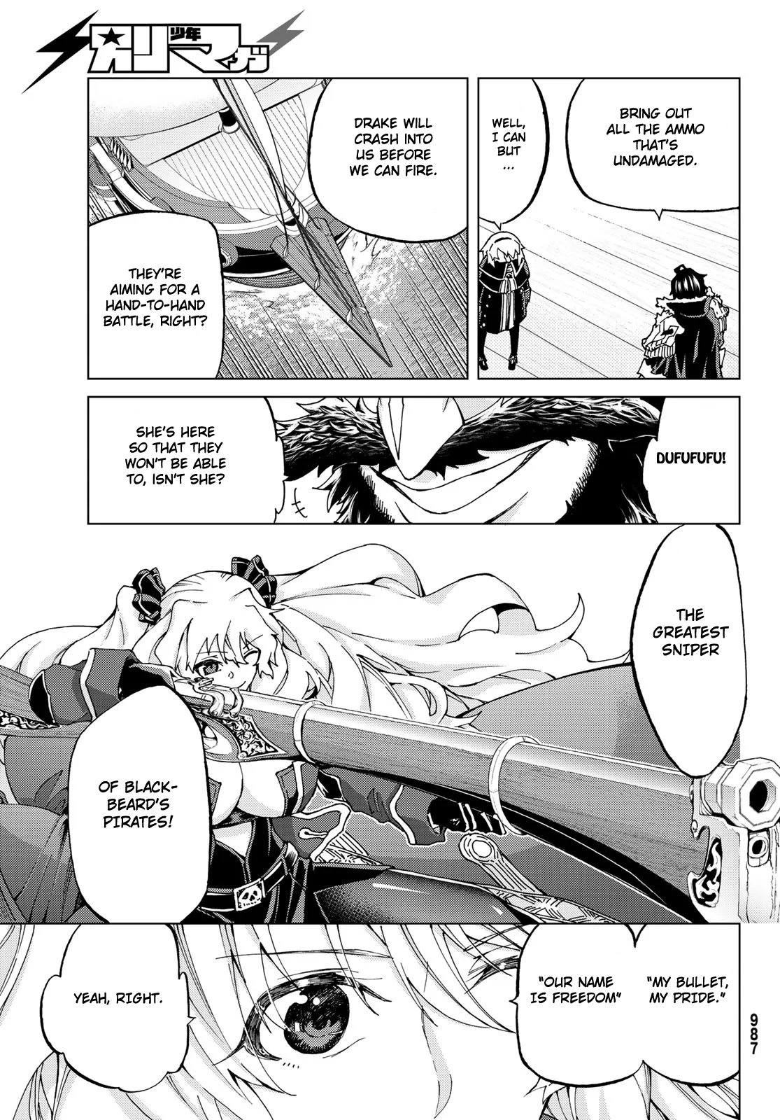 Fate/Grand Order -turas réalta- chapter 25.2 page 10