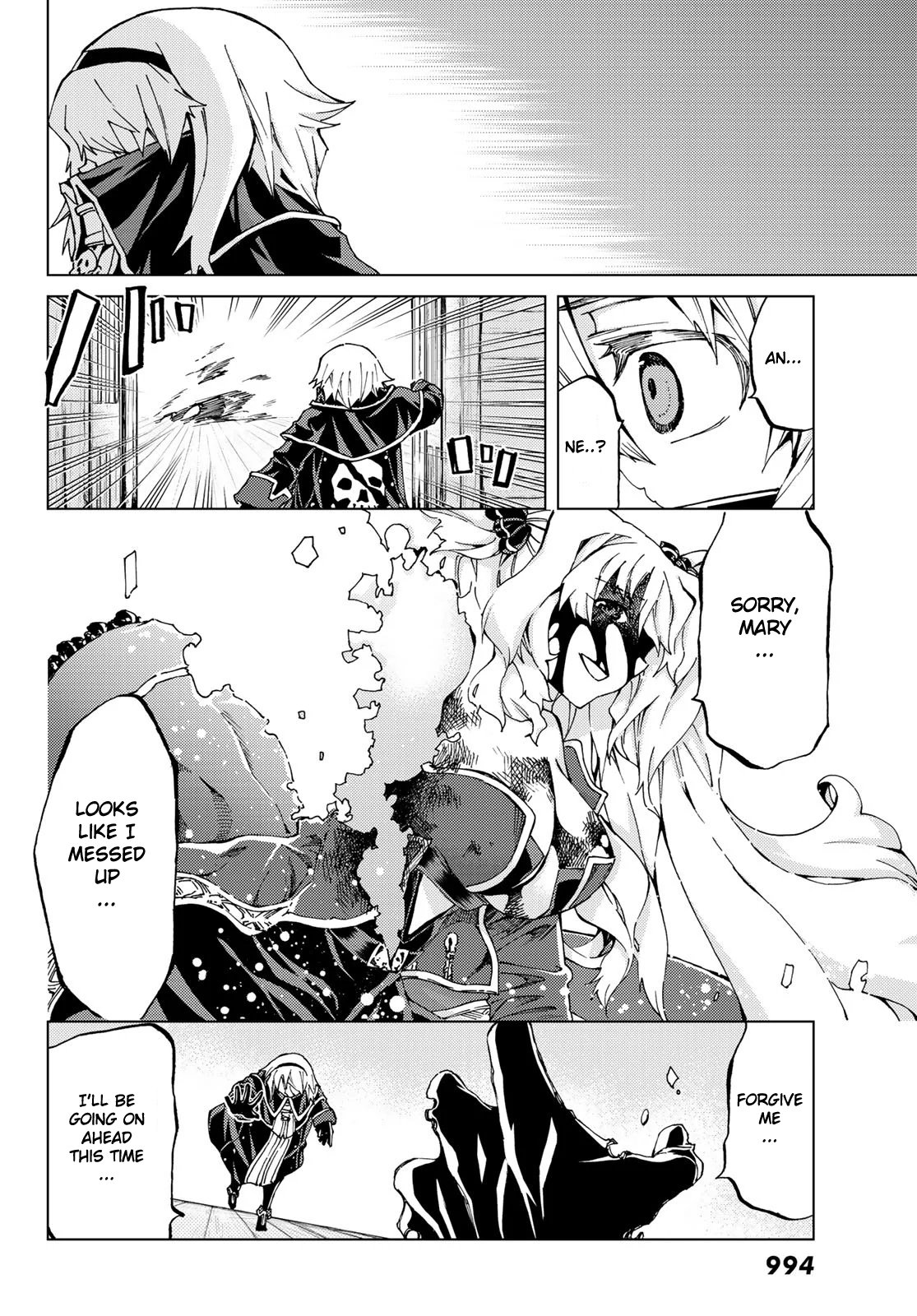 Fate/Grand Order -turas réalta- chapter 25.2 page 17