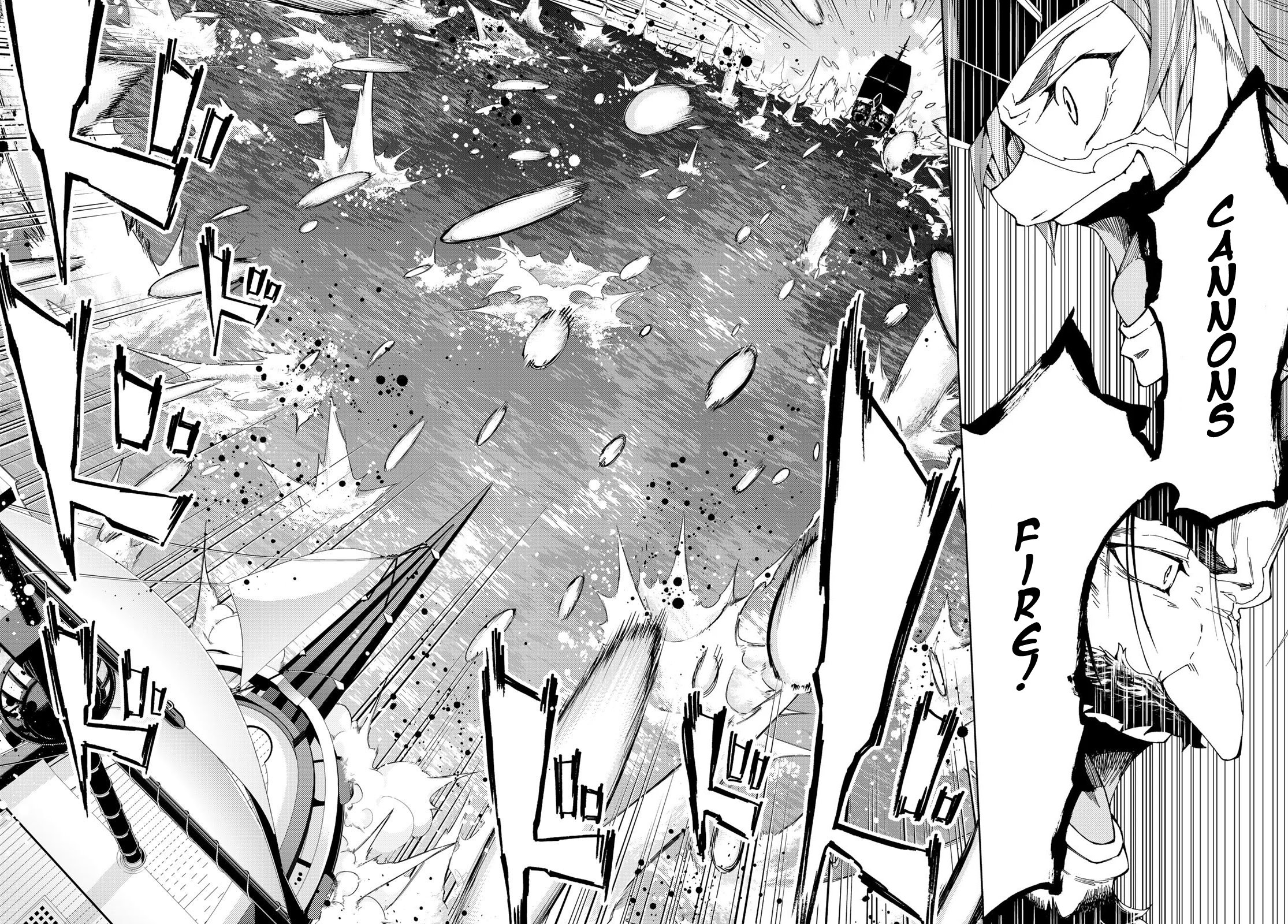 Fate/Grand Order -turas réalta- chapter 25.2 page 2