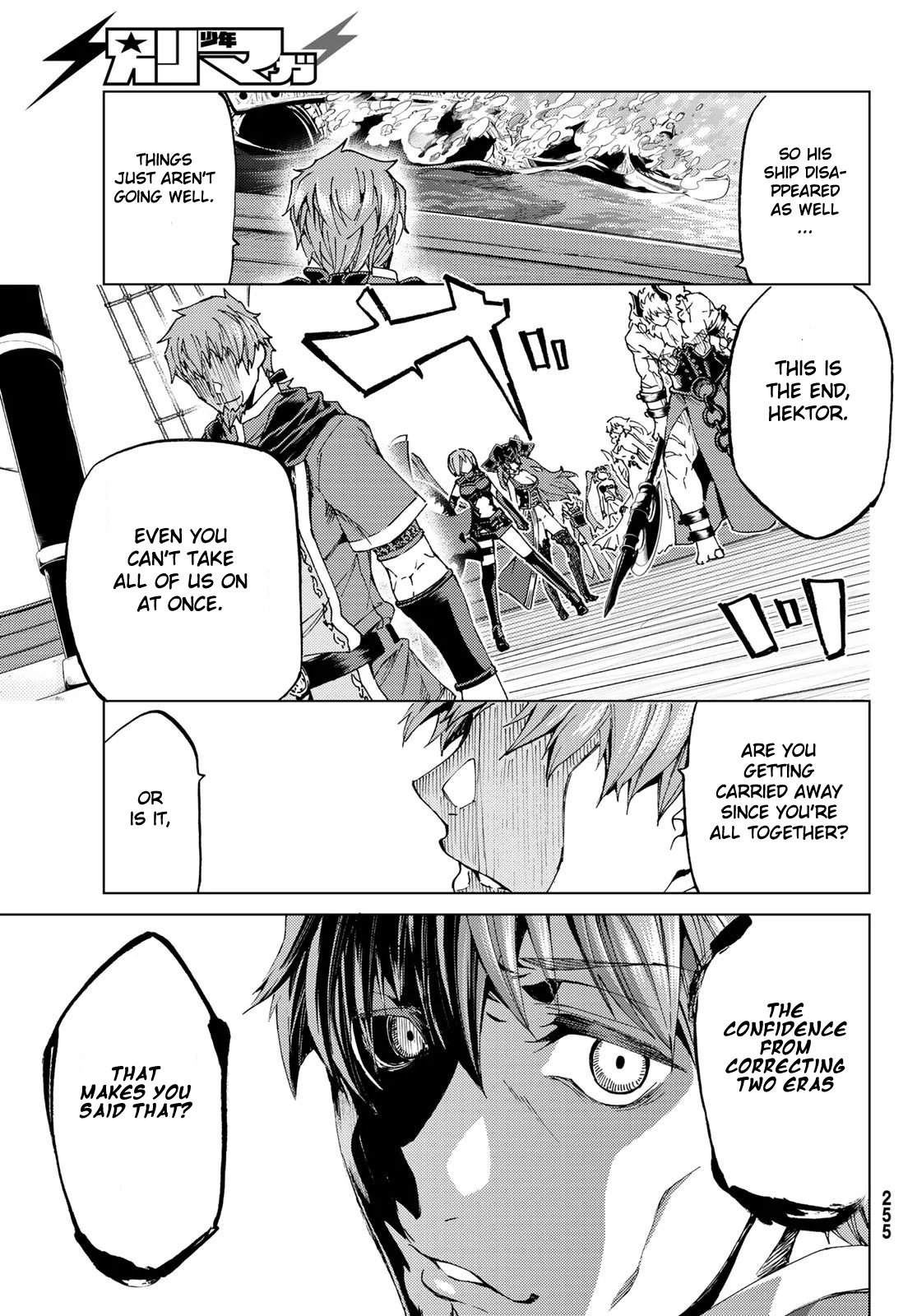 Fate/Grand Order -turas réalta- chapter 26.2 page 19