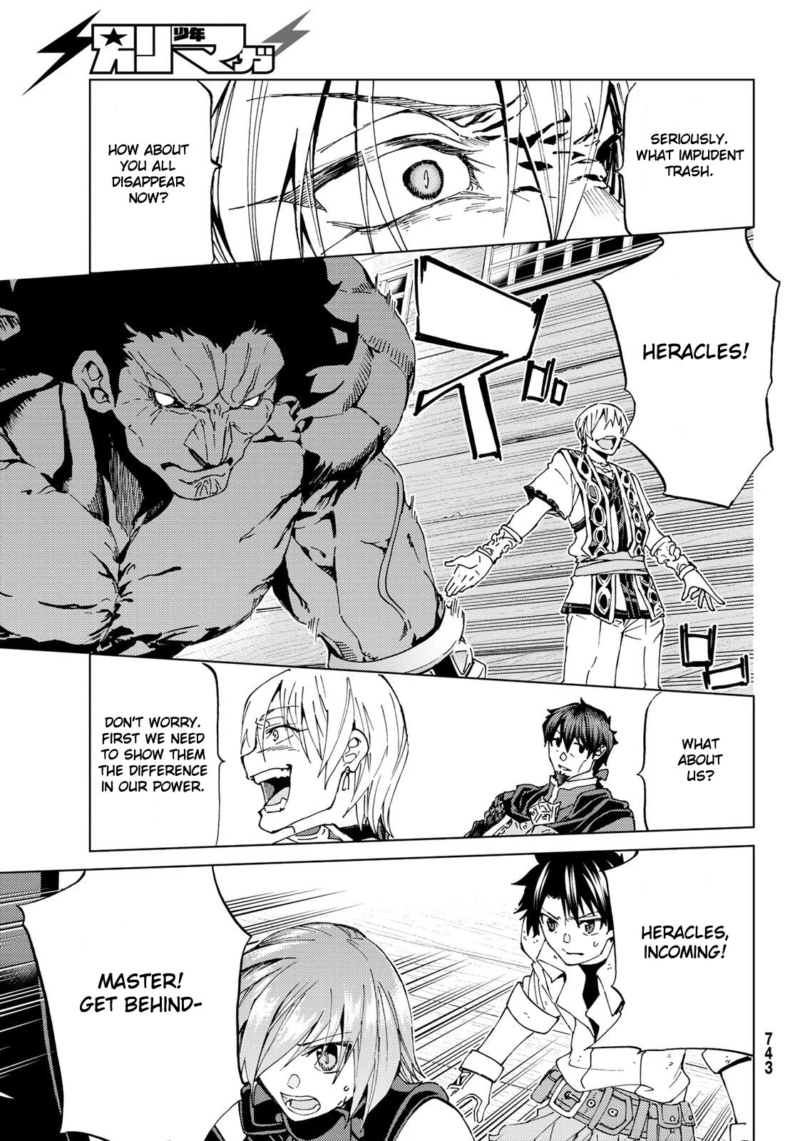 Fate/Grand Order -turas réalta- chapter 27.1 page 12