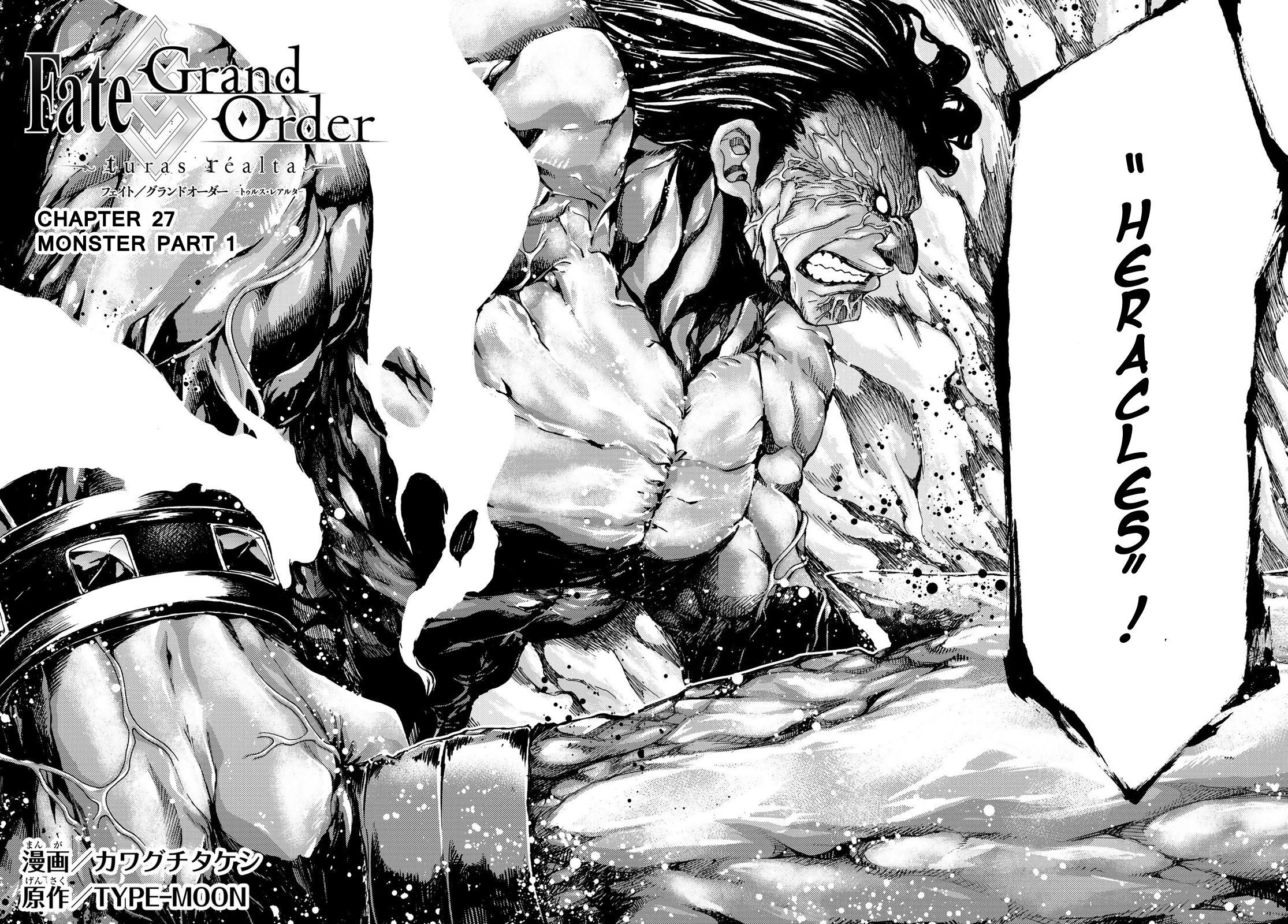 Fate/Grand Order -turas réalta- chapter 27.1 page 2