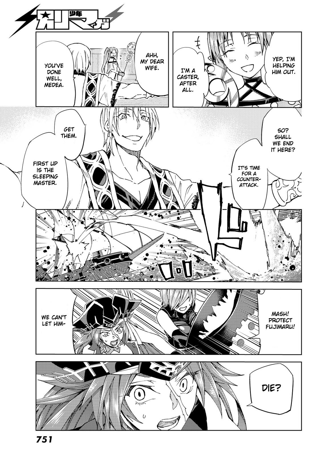 Fate/Grand Order -turas réalta- chapter 27.1 page 20