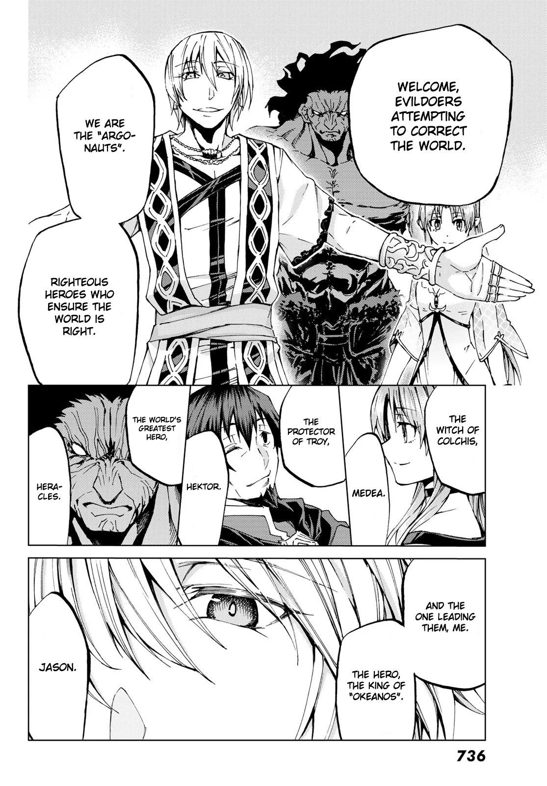 Fate/Grand Order -turas réalta- chapter 27.1 page 5