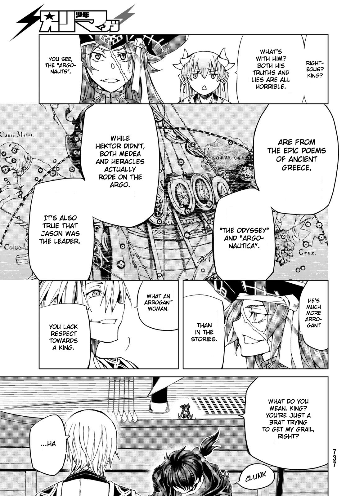 Fate/Grand Order -turas réalta- chapter 27.1 page 6