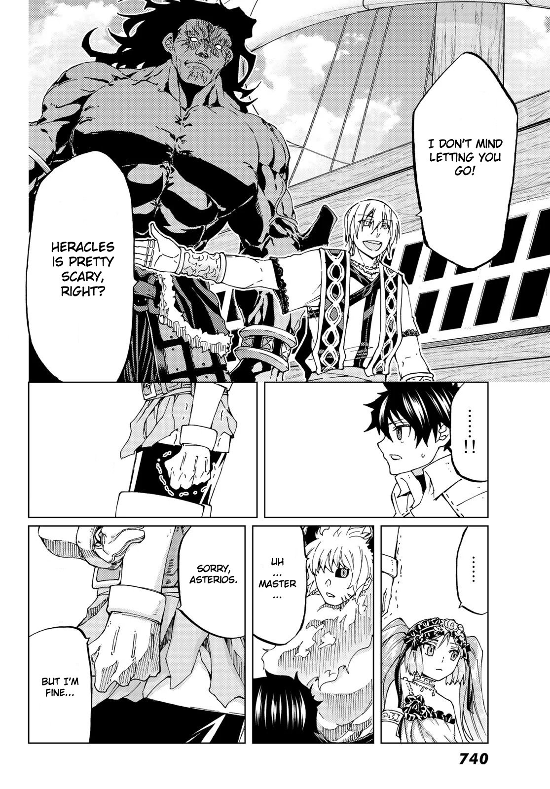 Fate/Grand Order -turas réalta- chapter 27.1 page 9