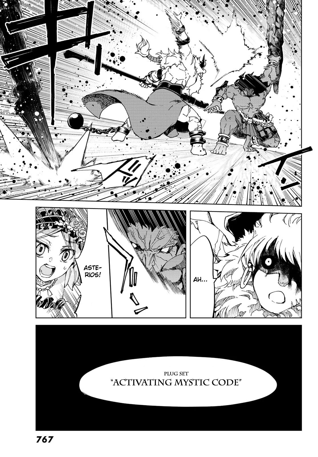 Fate/Grand Order -turas réalta- chapter 27.2 page 14