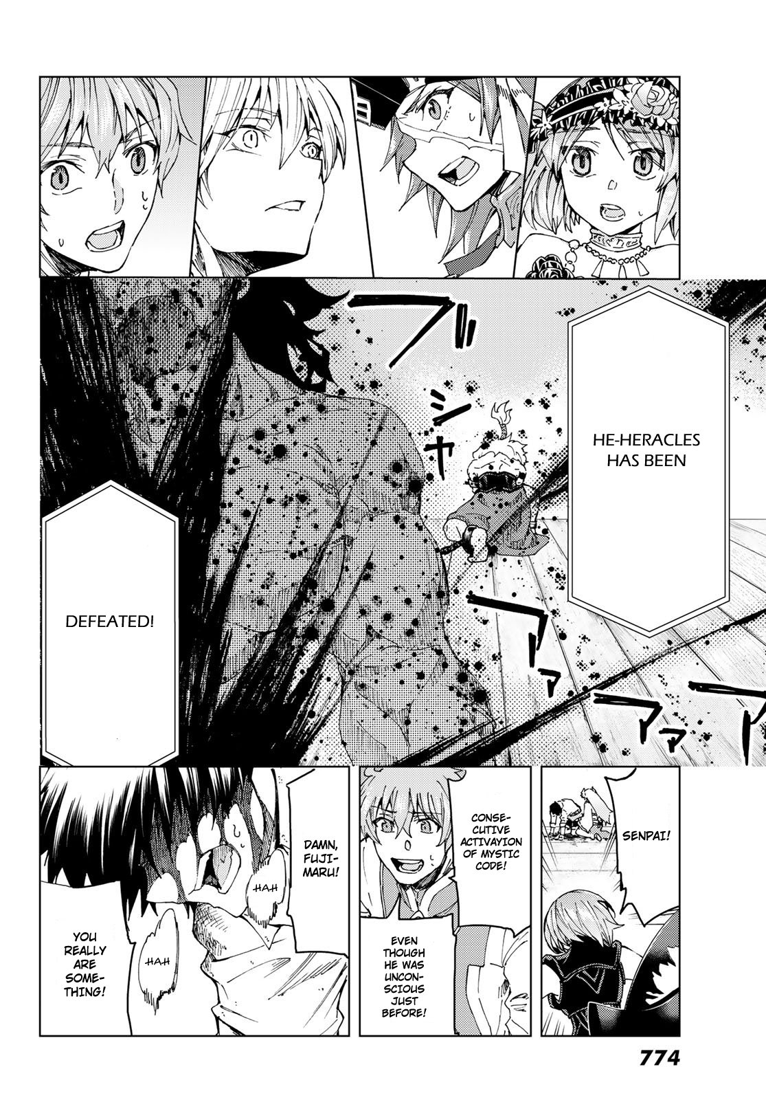 Fate/Grand Order -turas réalta- chapter 27.2 page 20