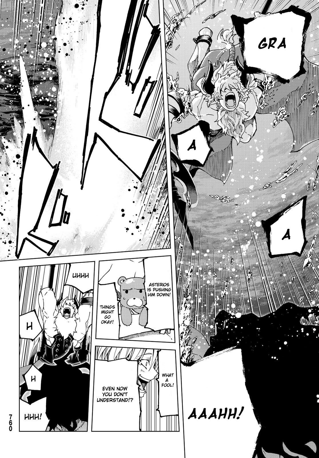 Fate/Grand Order -turas réalta- chapter 27.2 page 7