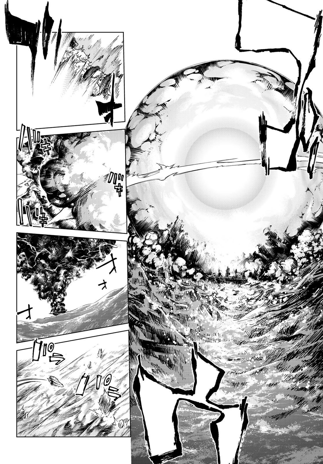 Fate/Grand Order -turas réalta- chapter 28 page 18