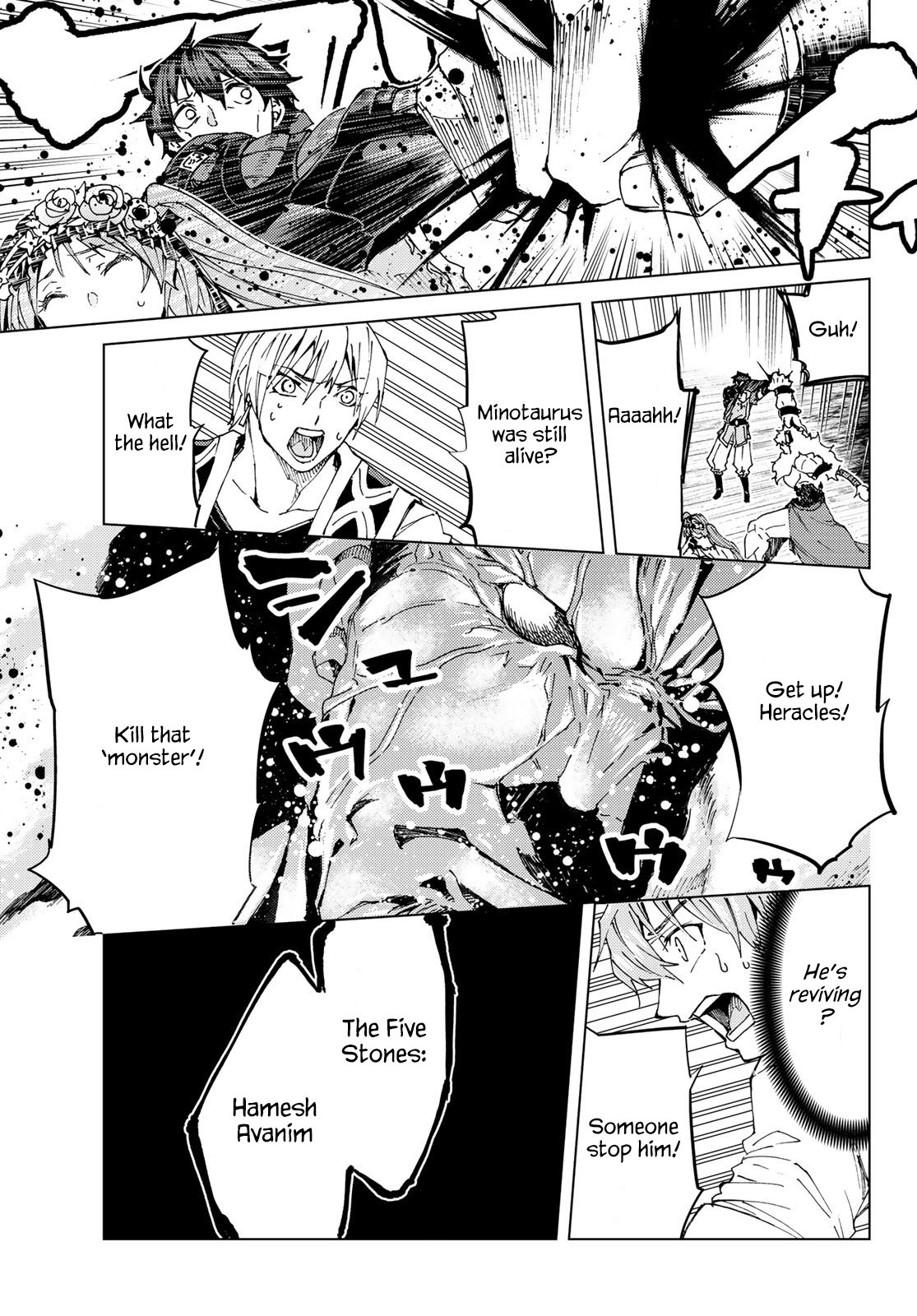 Fate/Grand Order -turas réalta- chapter 28 page 25