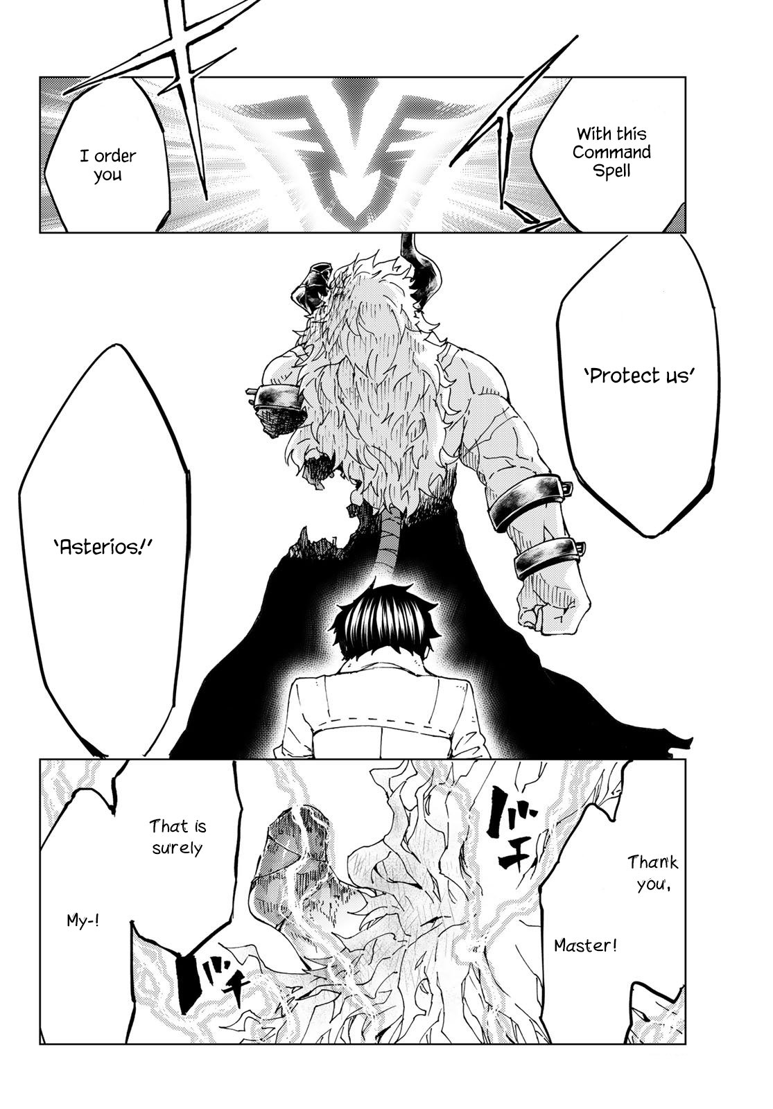 Fate/Grand Order -turas réalta- chapter 28 page 34