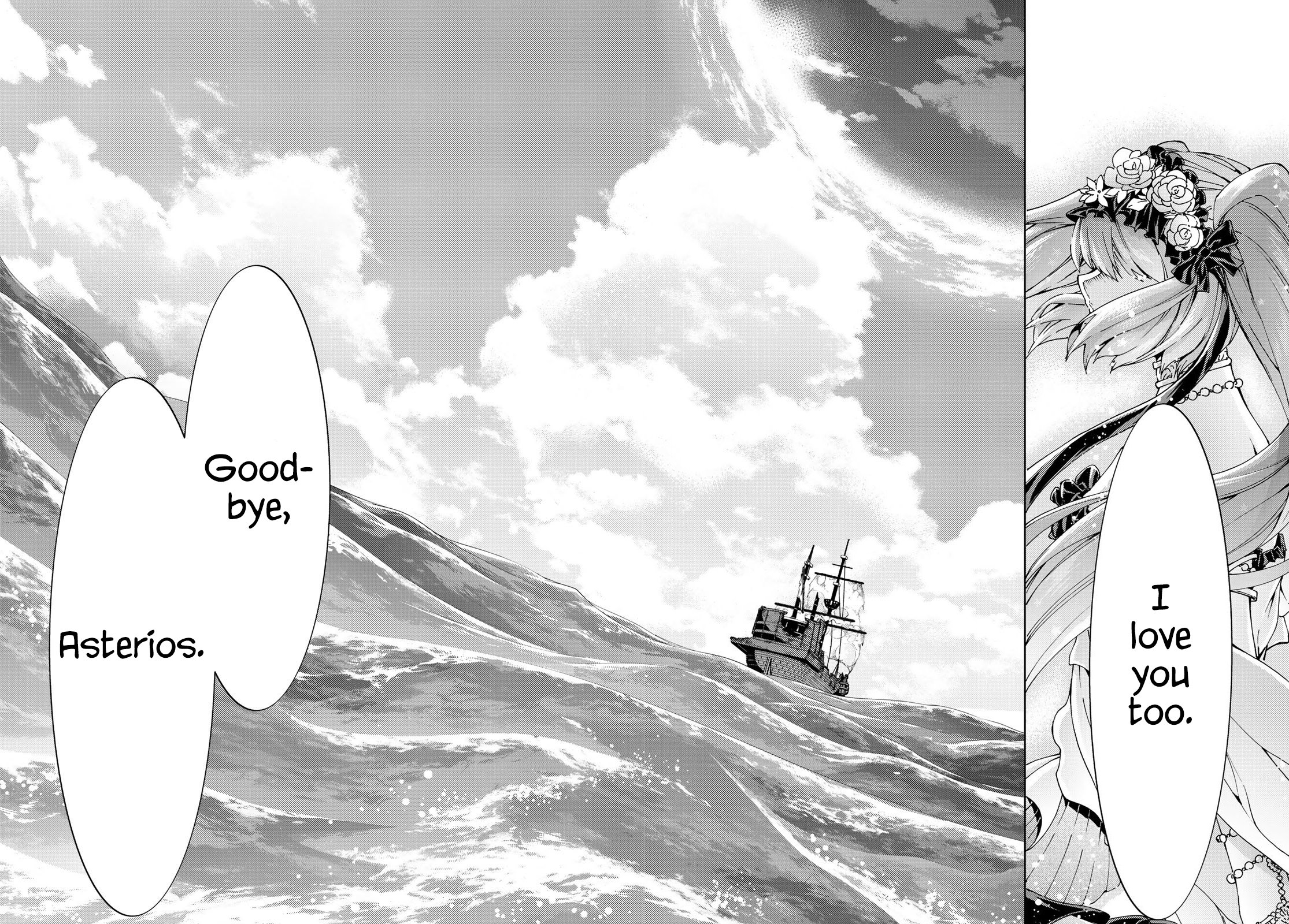 Fate/Grand Order -turas réalta- chapter 28 page 42