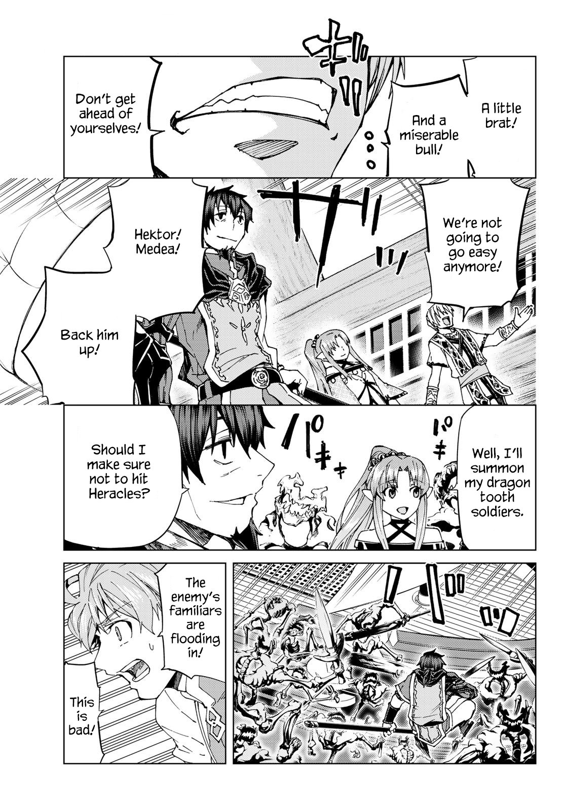 Fate/Grand Order -turas réalta- chapter 28 page 7