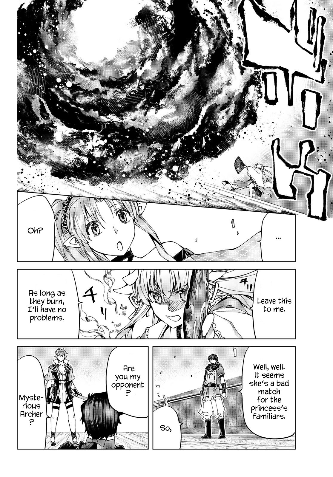 Fate/Grand Order -turas réalta- chapter 28 page 8