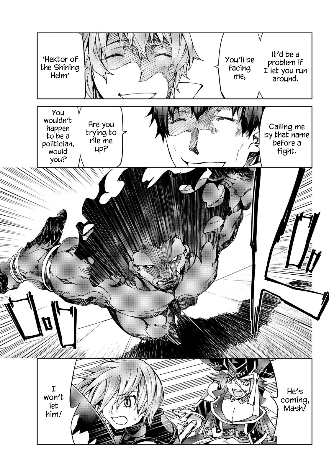 Fate/Grand Order -turas réalta- chapter 28 page 9
