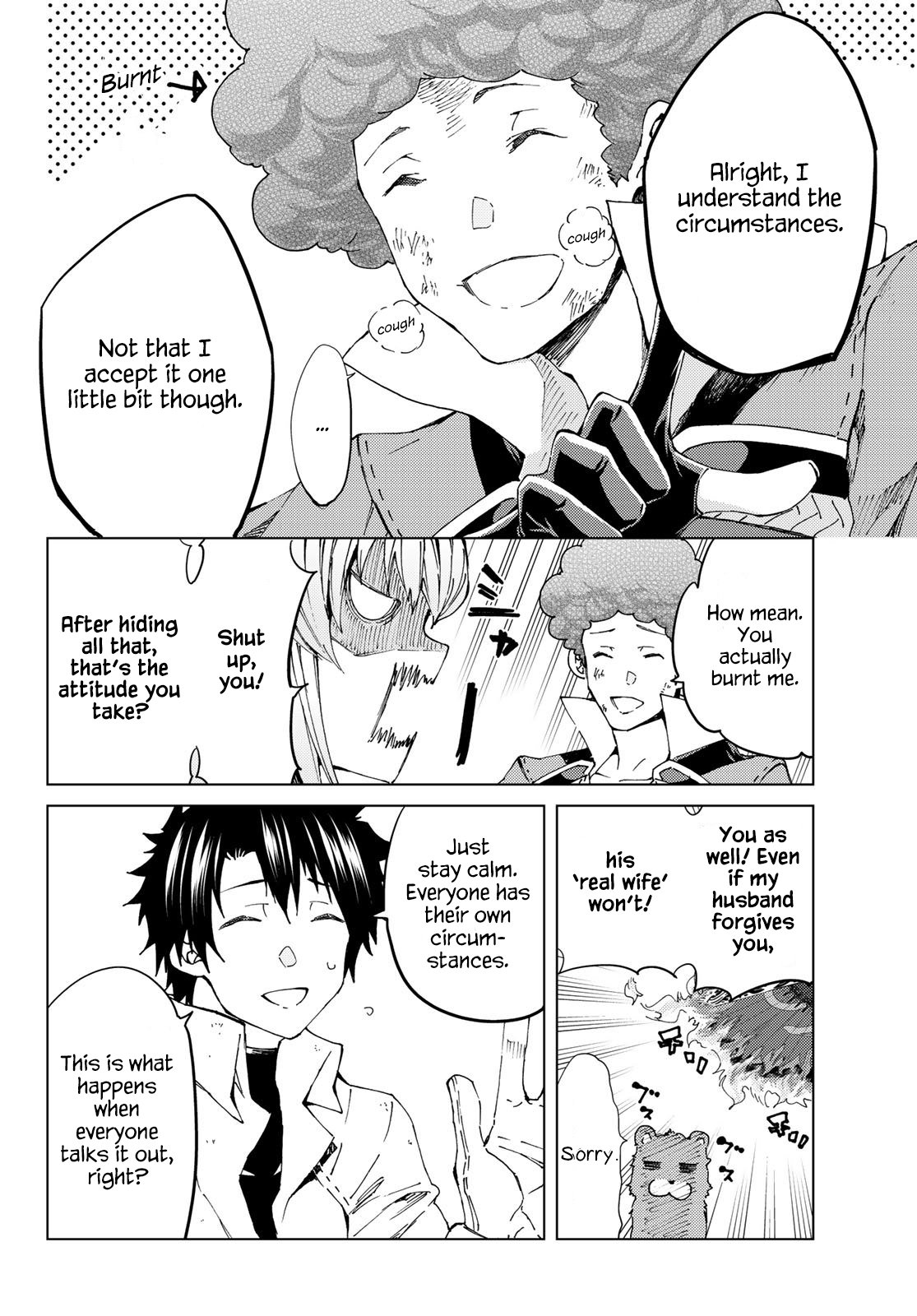 Fate/Grand Order -turas réalta- chapter 29 page 14