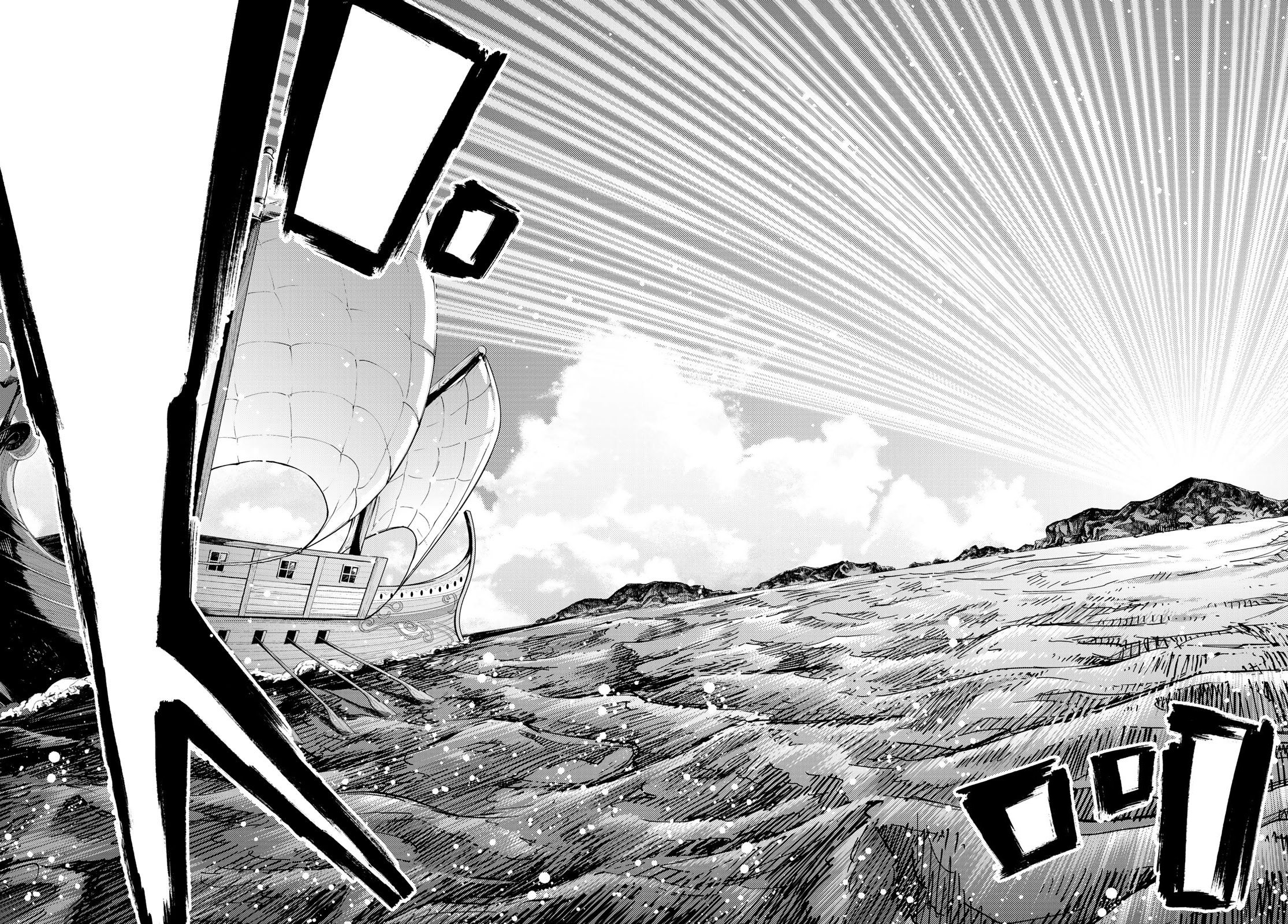 Fate/Grand Order -turas réalta- chapter 29 page 22