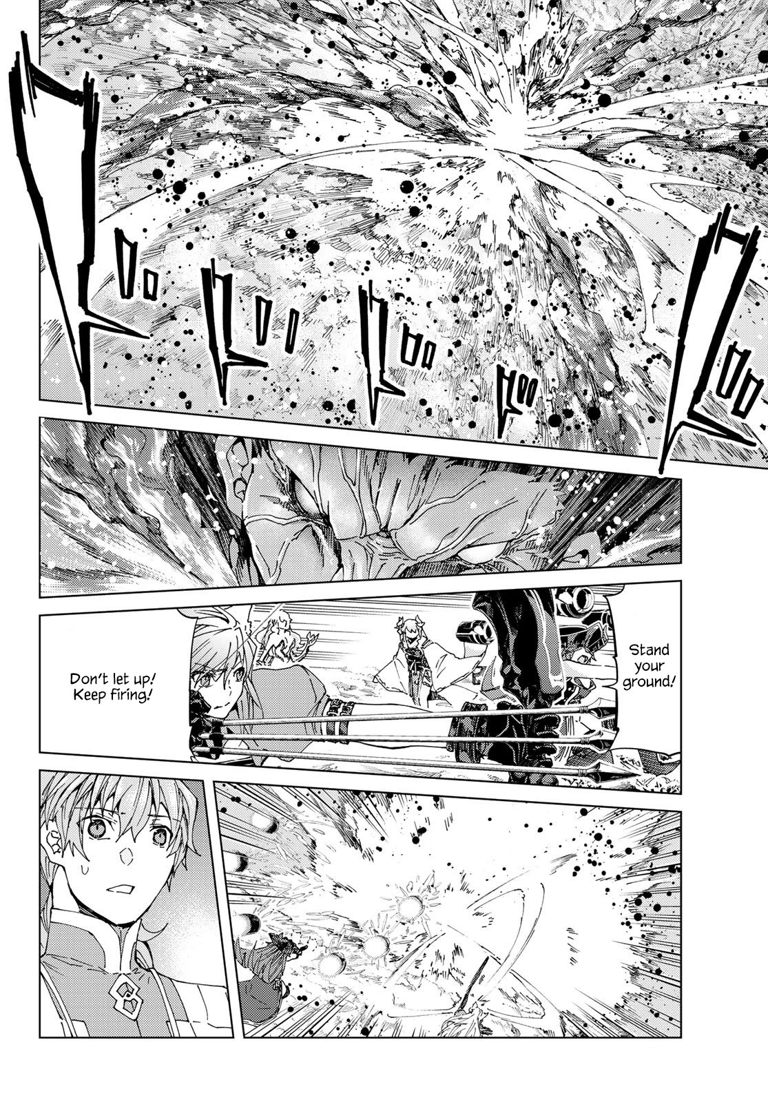 Fate/Grand Order -turas réalta- chapter 29 page 31