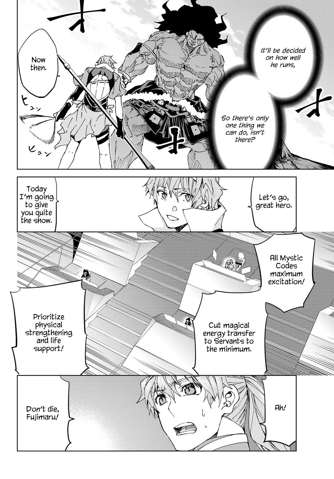 Fate/Grand Order -turas réalta- chapter 29 page 33