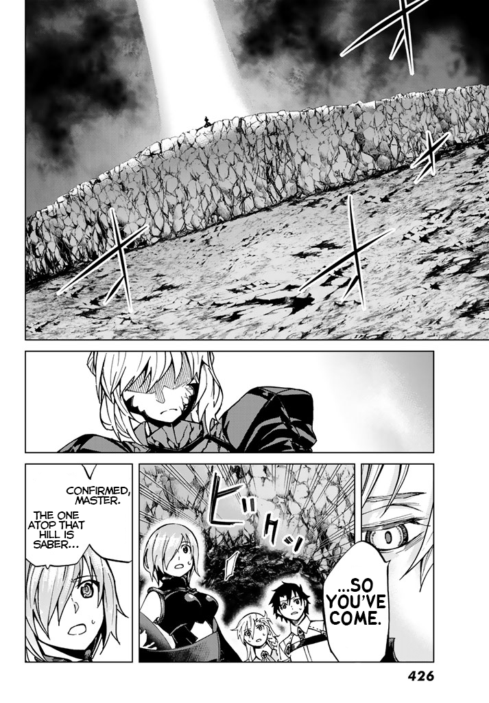 Fate/Grand Order -turas réalta- chapter 3 page 20