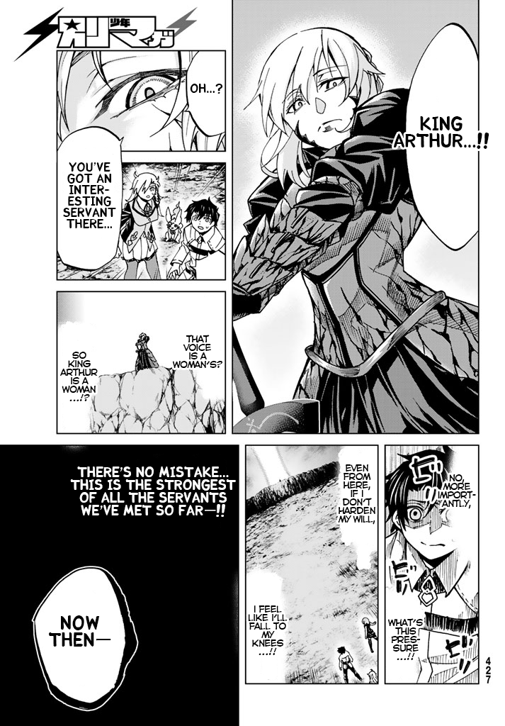 Fate/Grand Order -turas réalta- chapter 3 page 21