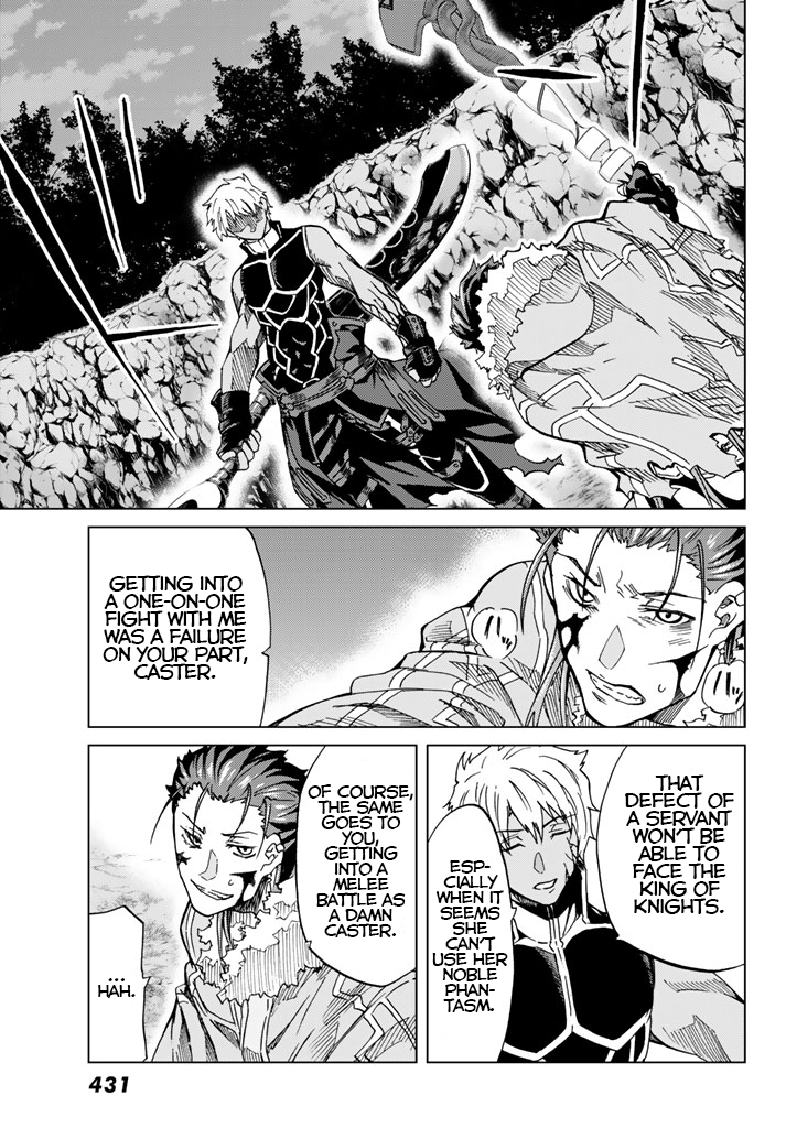 Fate/Grand Order -turas réalta- chapter 3 page 25