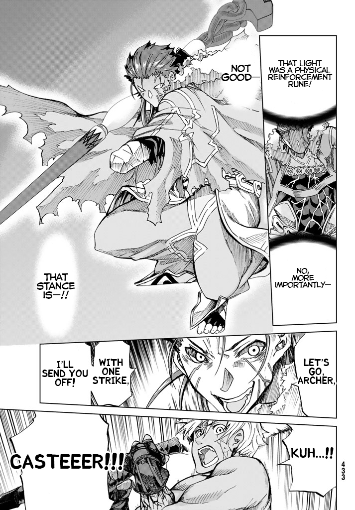 Fate/Grand Order -turas réalta- chapter 3 page 27